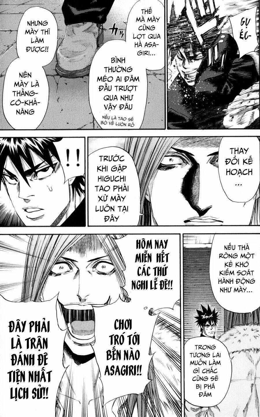 A-bout! - Chương 139