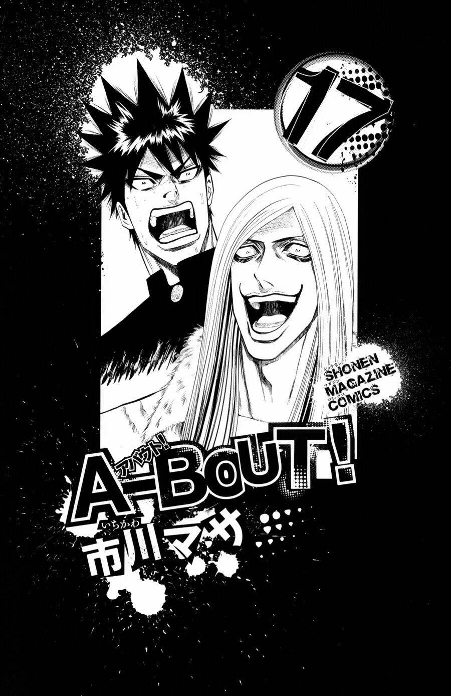 A-bout! - Chương 139