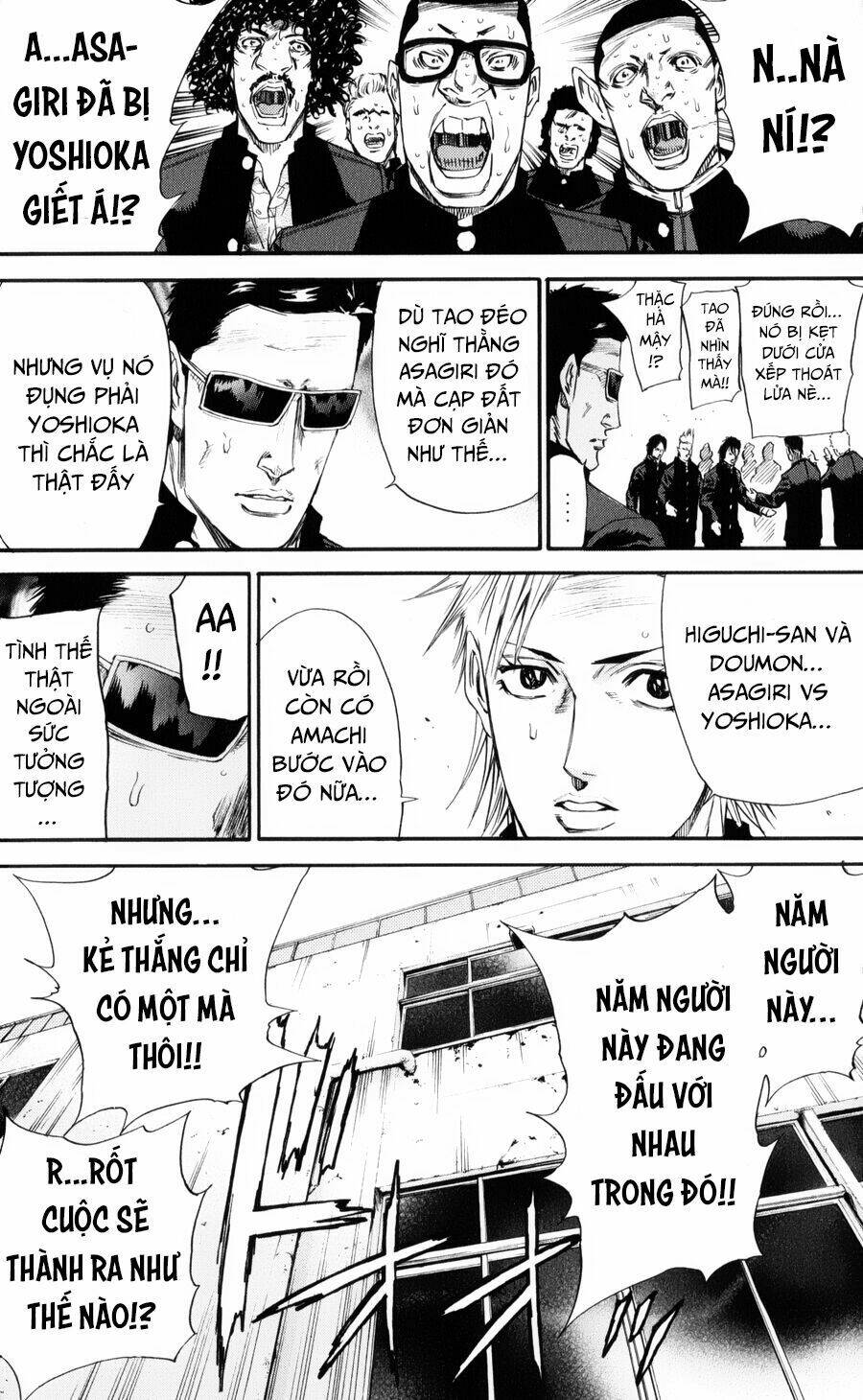 A-bout! - Chương 139