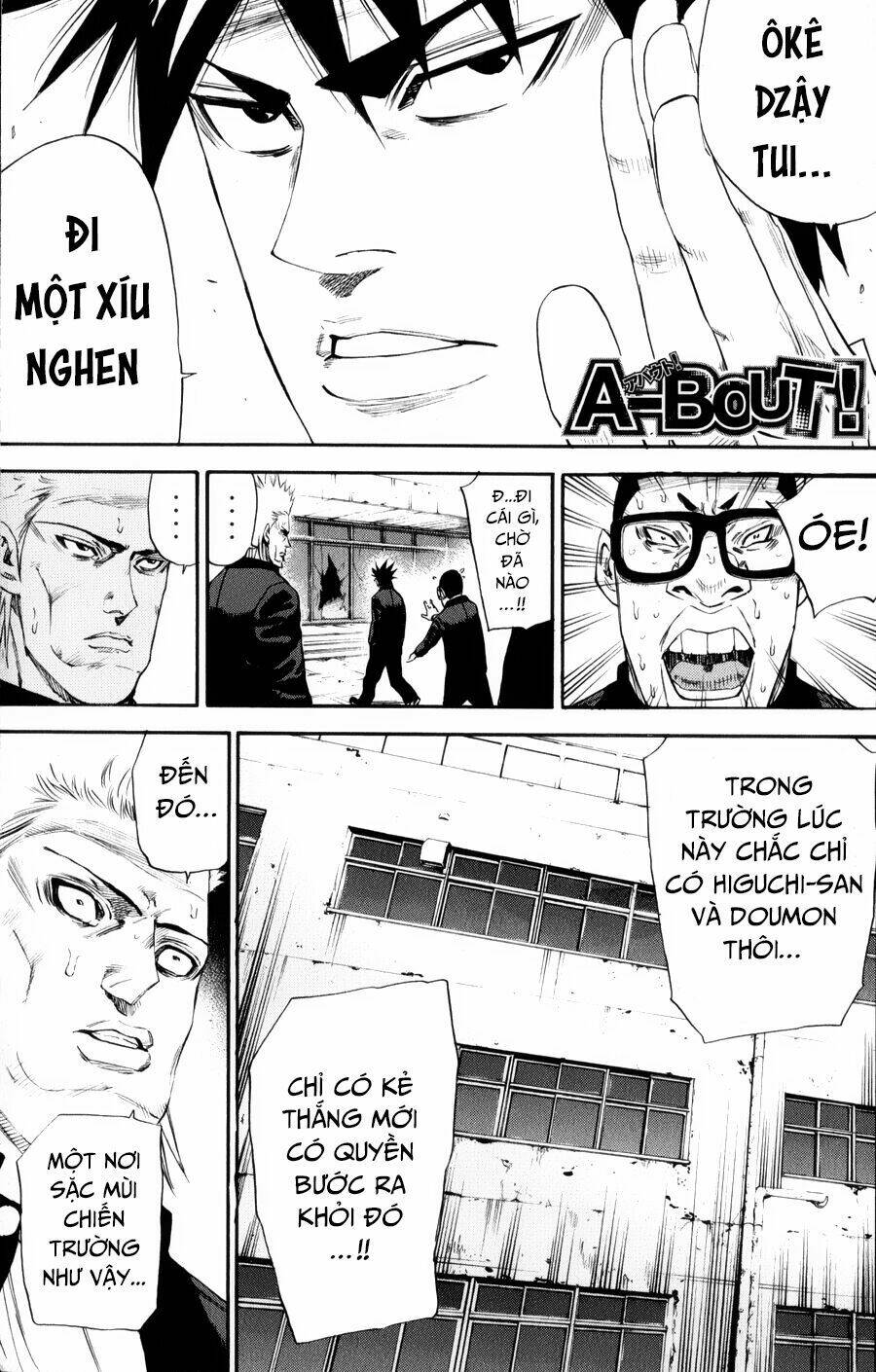 A-bout! - Chương 139