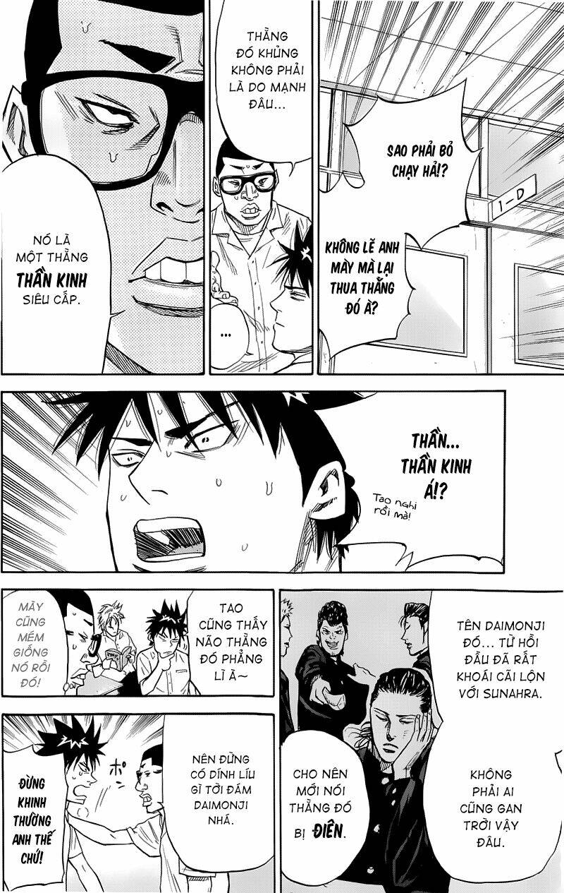 A-bout! - Chương 14