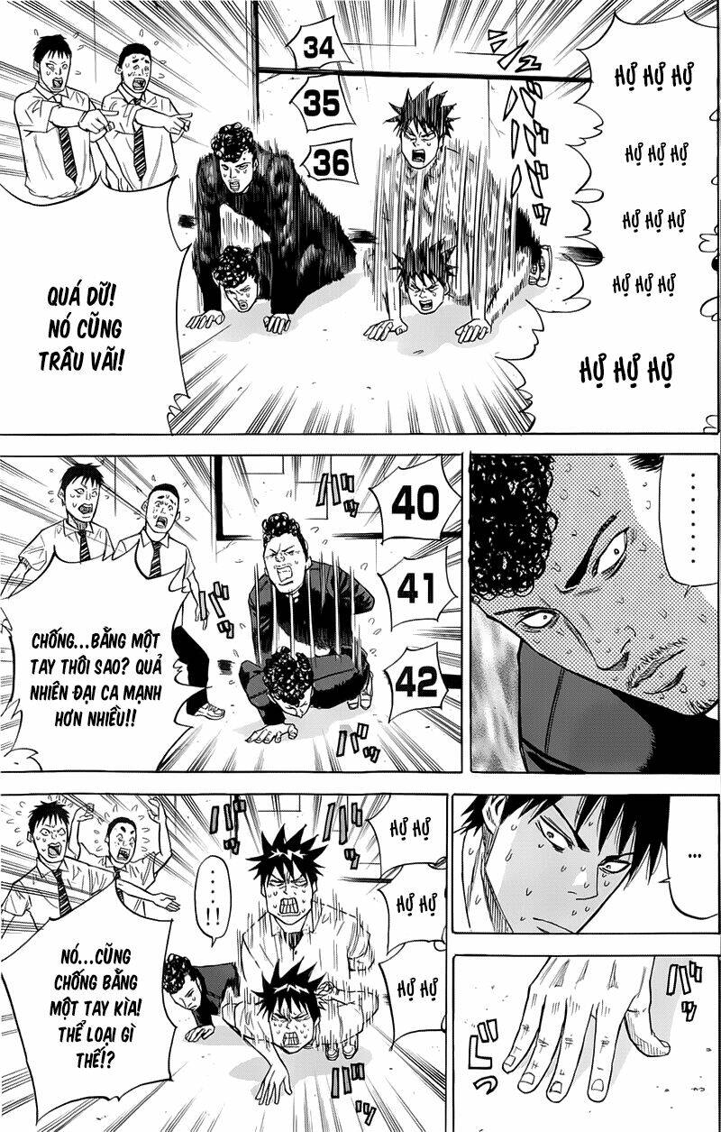 A-bout! - Chương 14