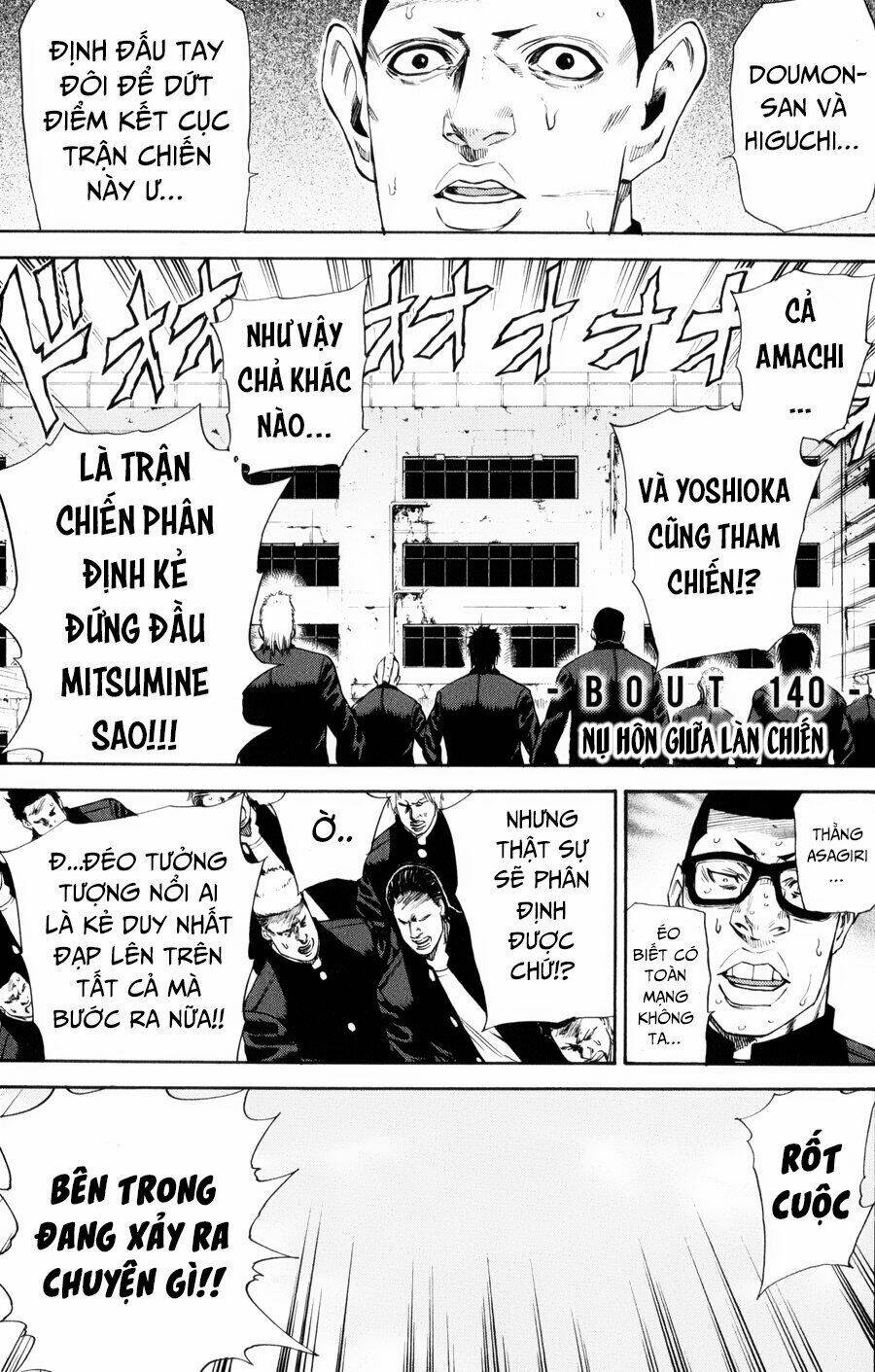 A-bout! - Chương 140