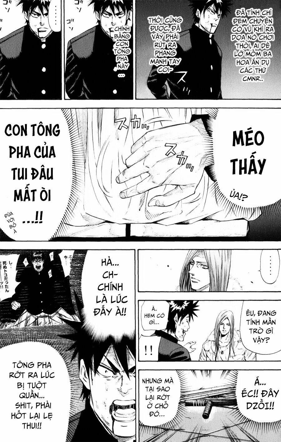 A-bout! - Chương 141