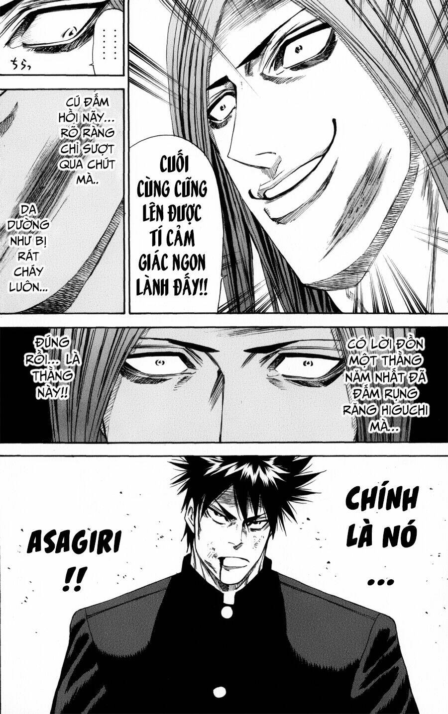 A-bout! - Chương 141