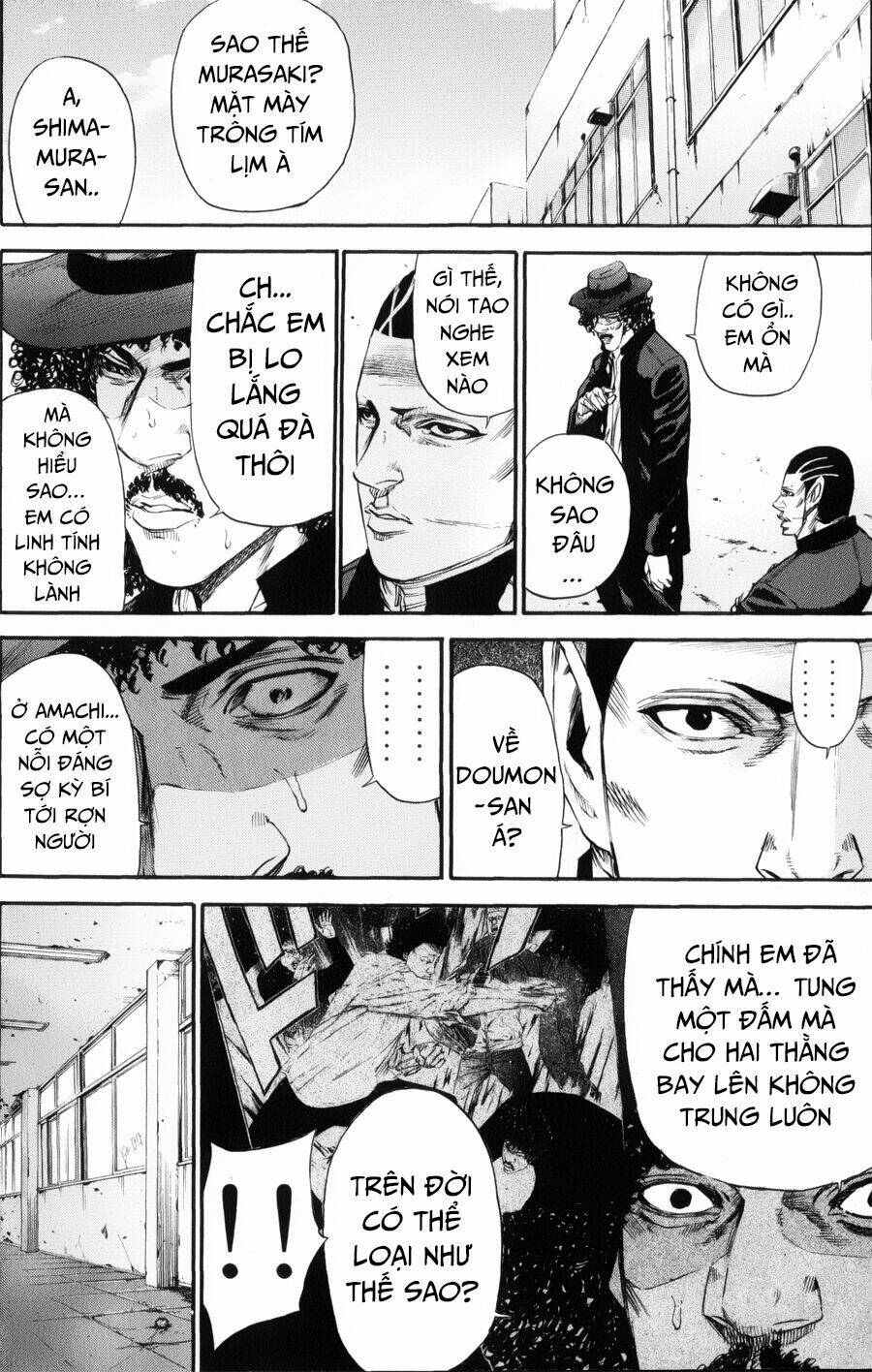 A-bout! - Chương 142