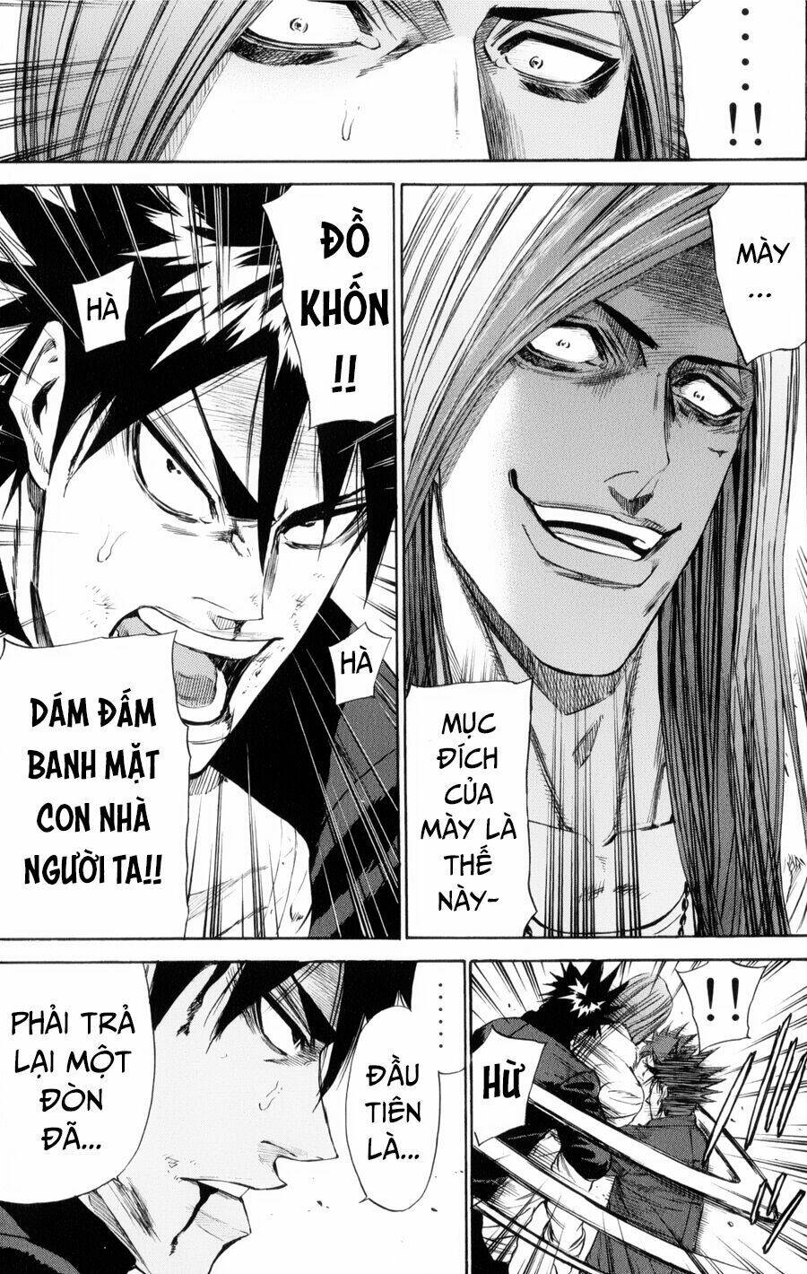 A-bout! - Chương 142