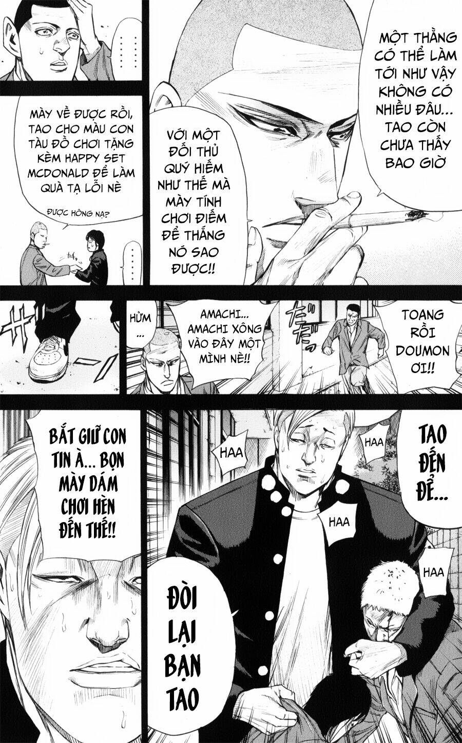 A-bout! - Chương 143