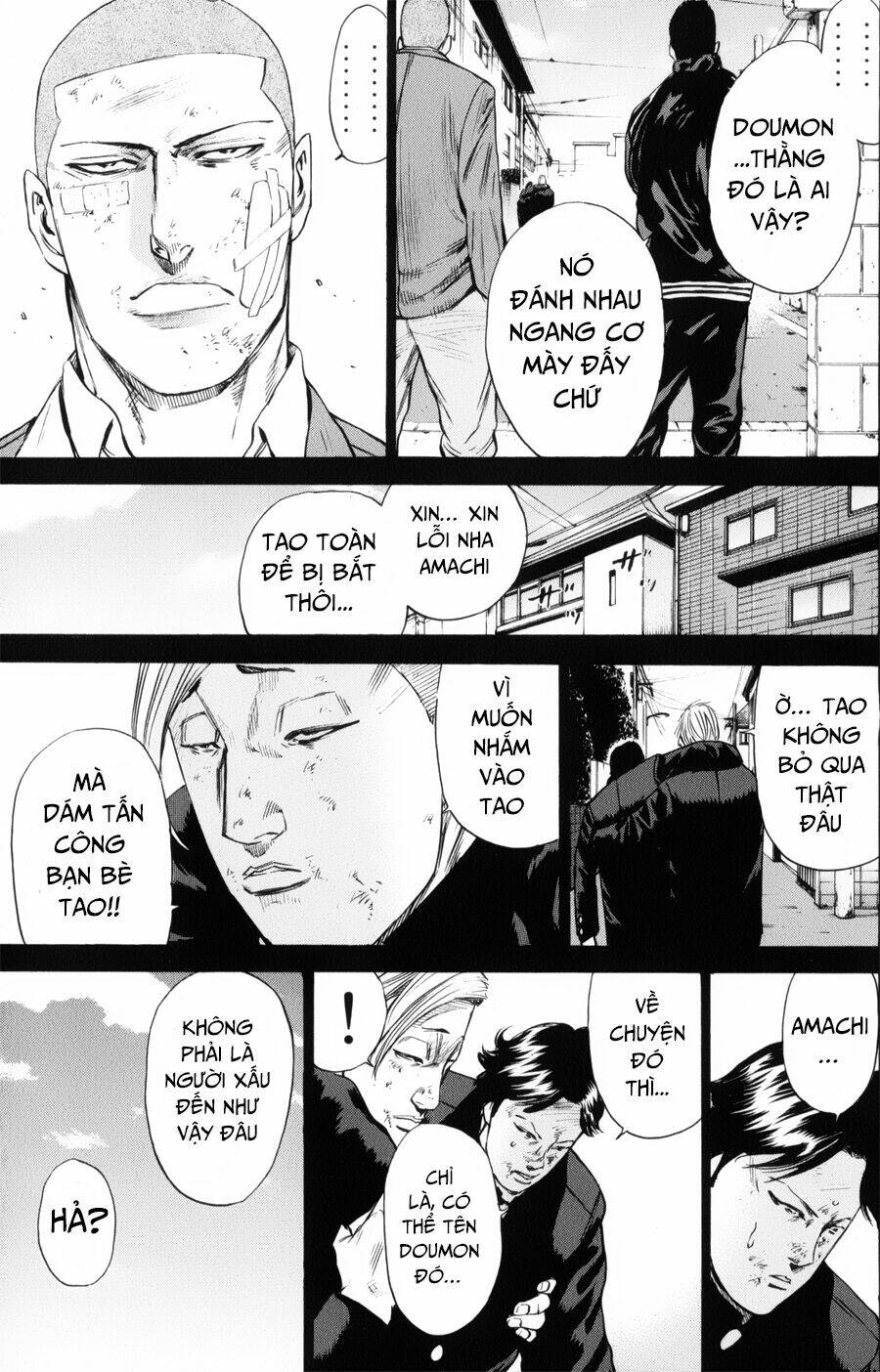 A-bout! - Chương 143