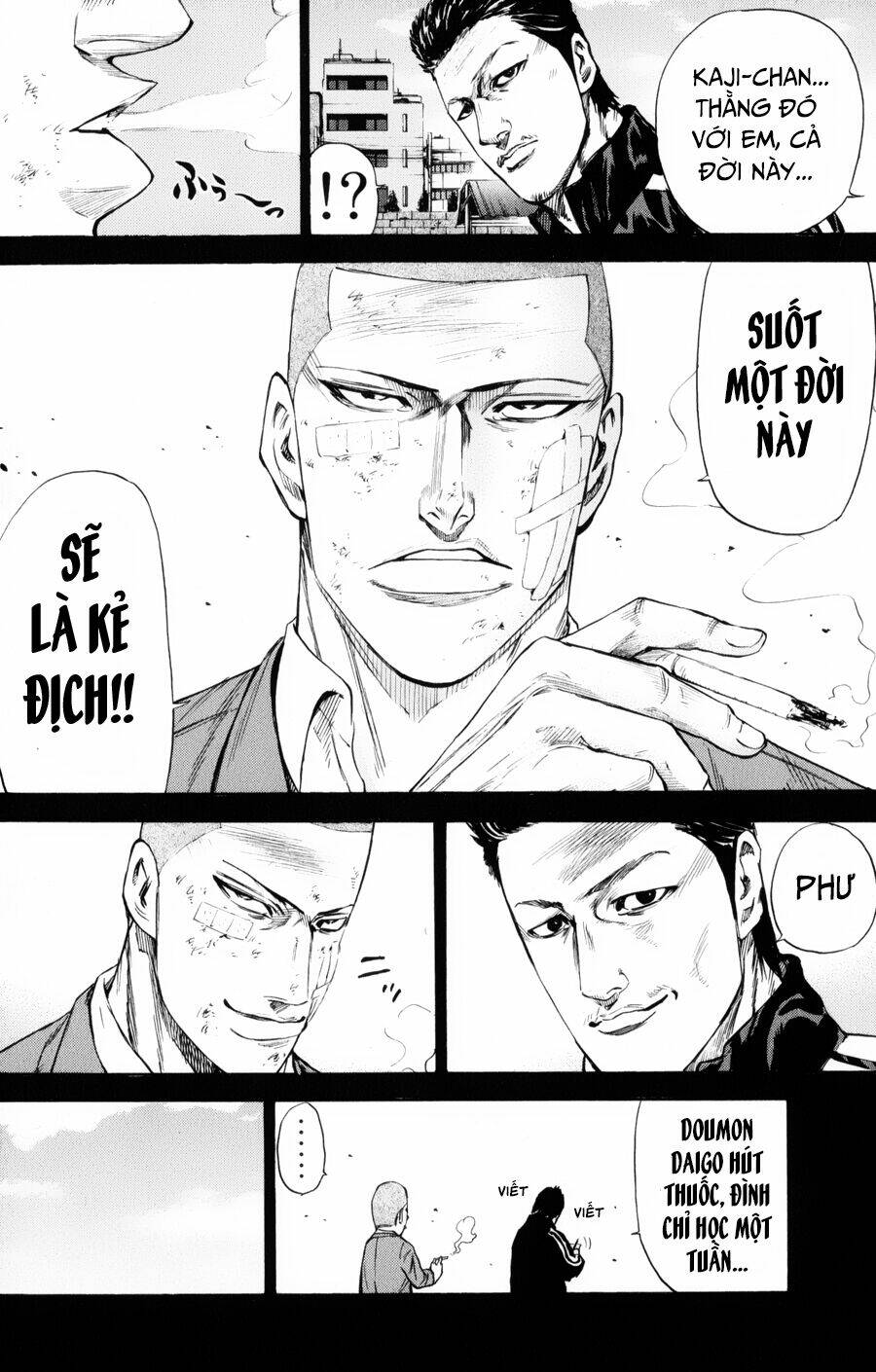 A-bout! - Chương 143