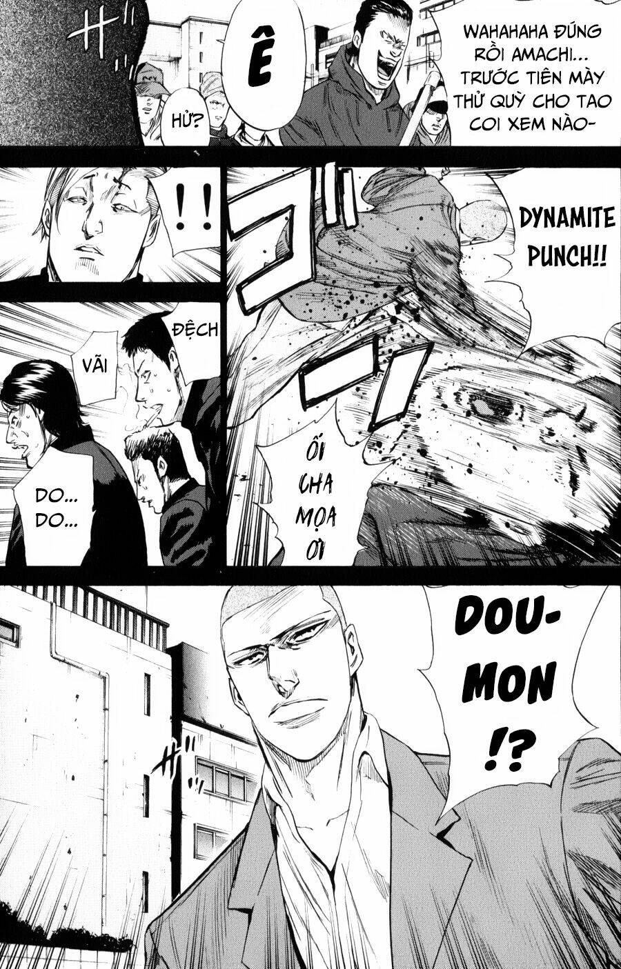 A-bout! - Chương 143