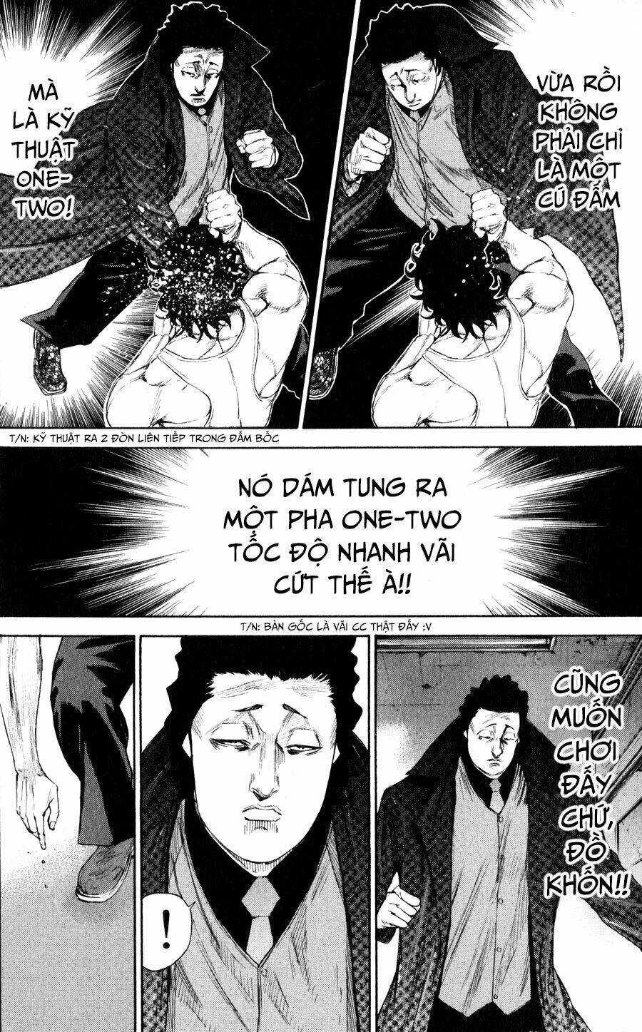 A-bout! - Chương 143