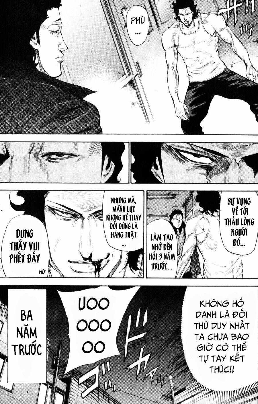 A-bout! - Chương 143