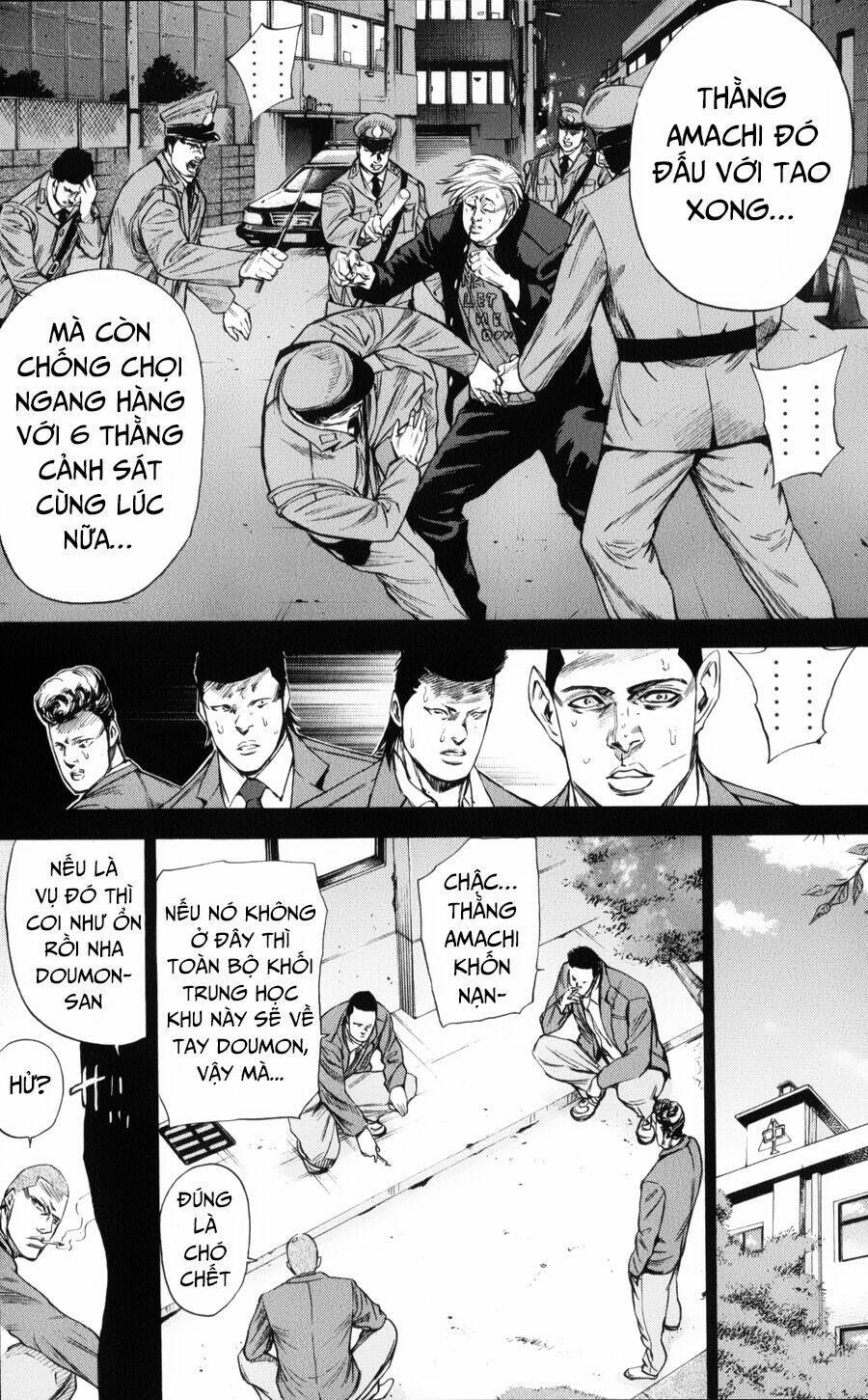 A-bout! - Chương 143
