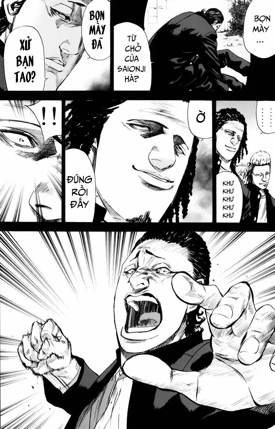 A-bout! - Chương 144