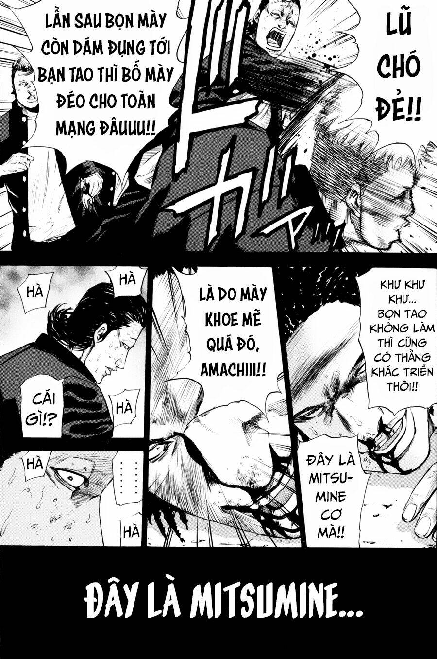 A-bout! - Chương 144
