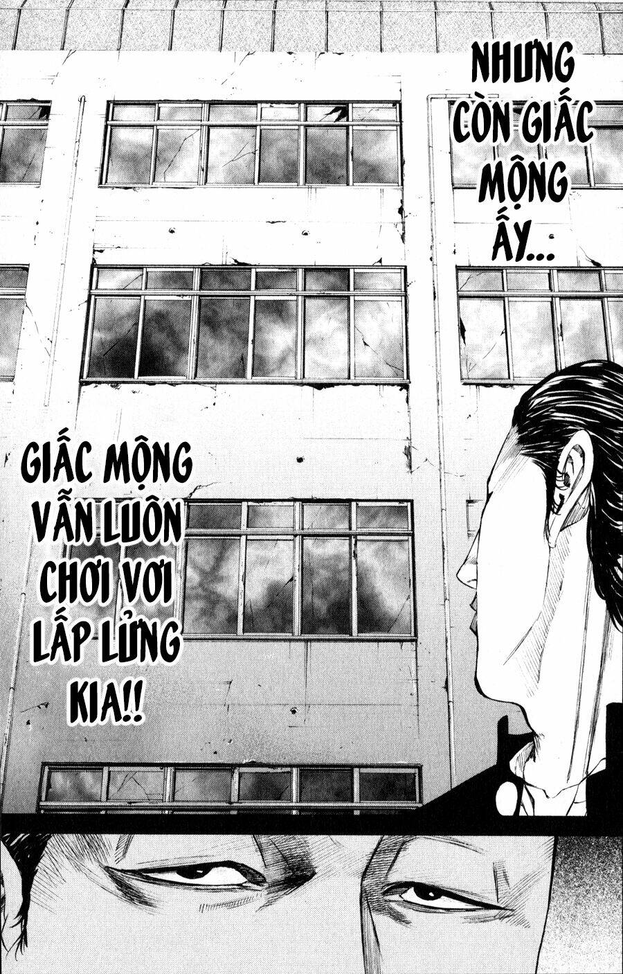A-bout! - Chương 144