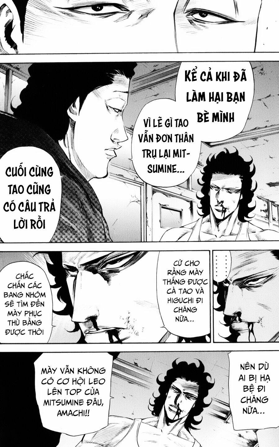 A-bout! - Chương 144