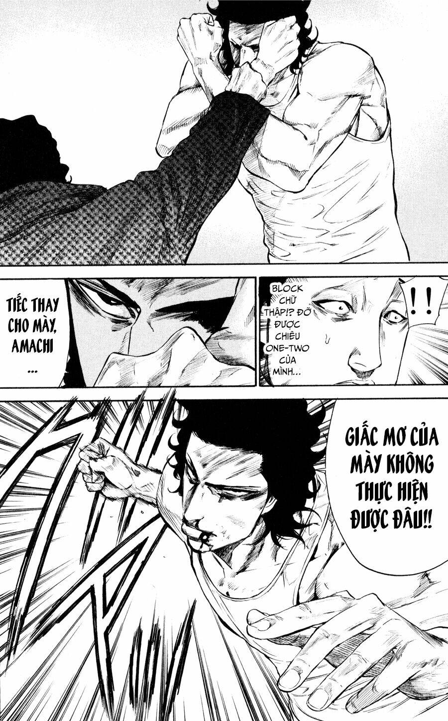 A-bout! - Chương 144