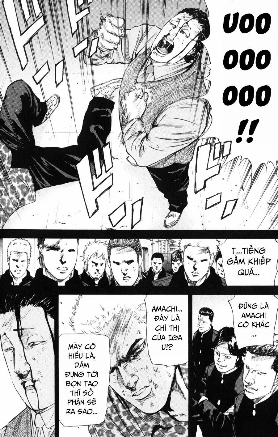 A-bout! - Chương 144