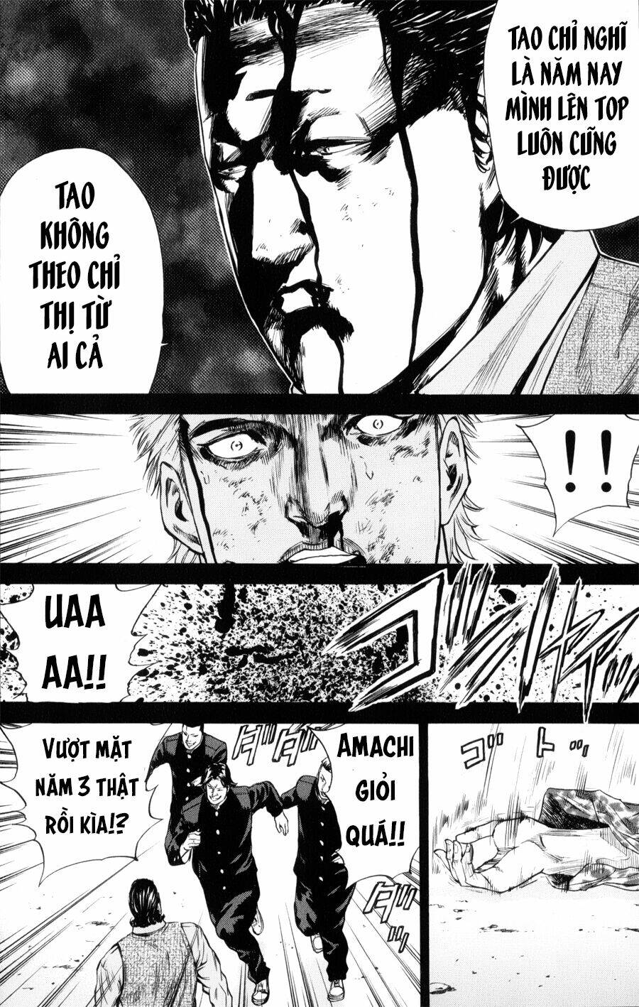 A-bout! - Chương 144