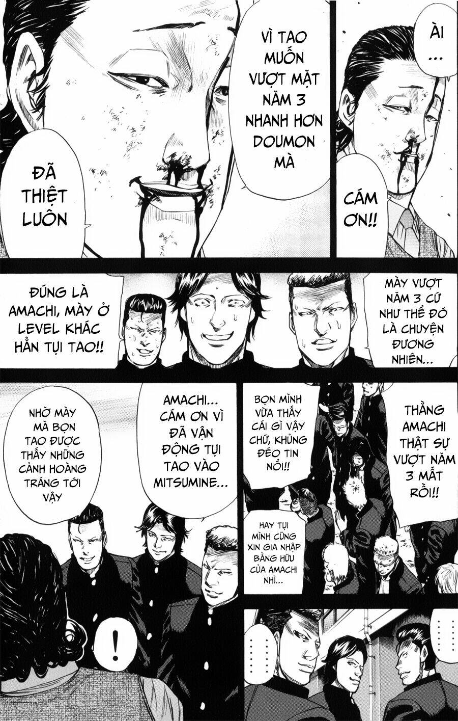 A-bout! - Chương 144