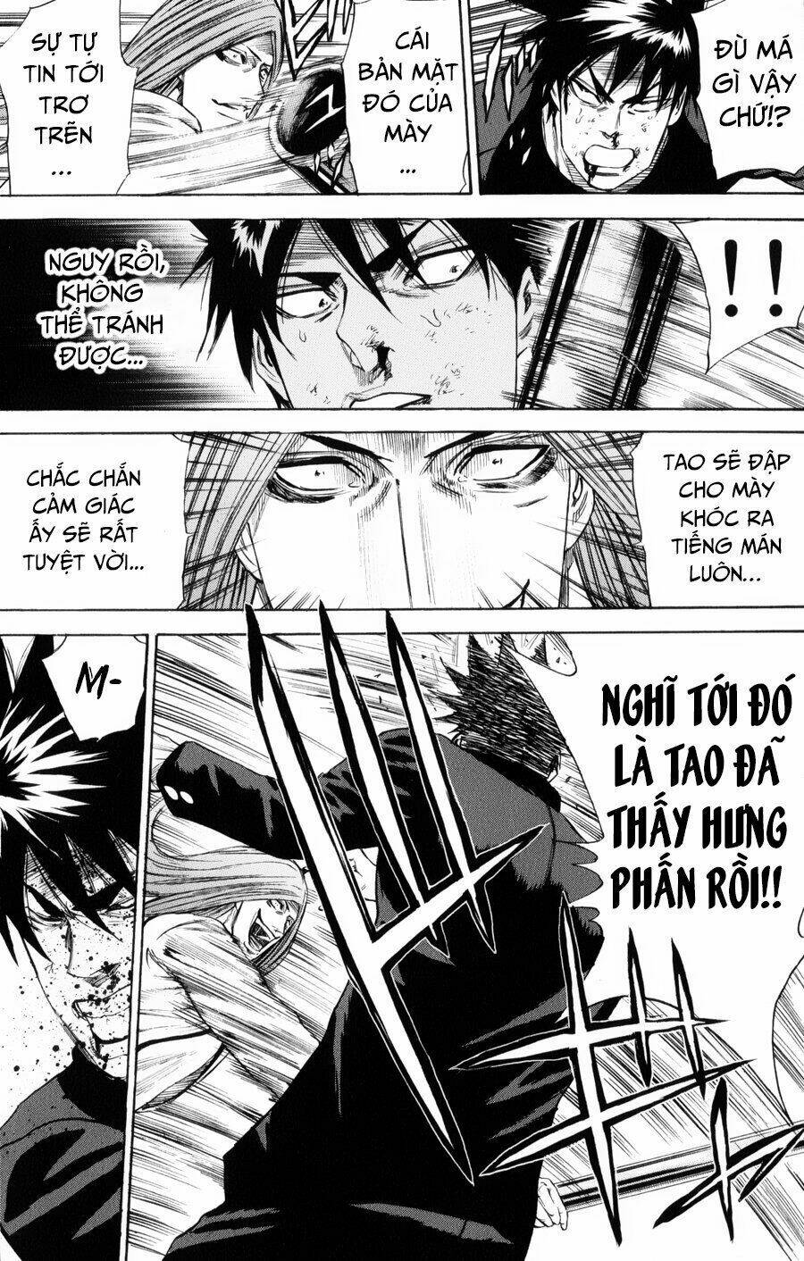 A-bout! - Chương 145