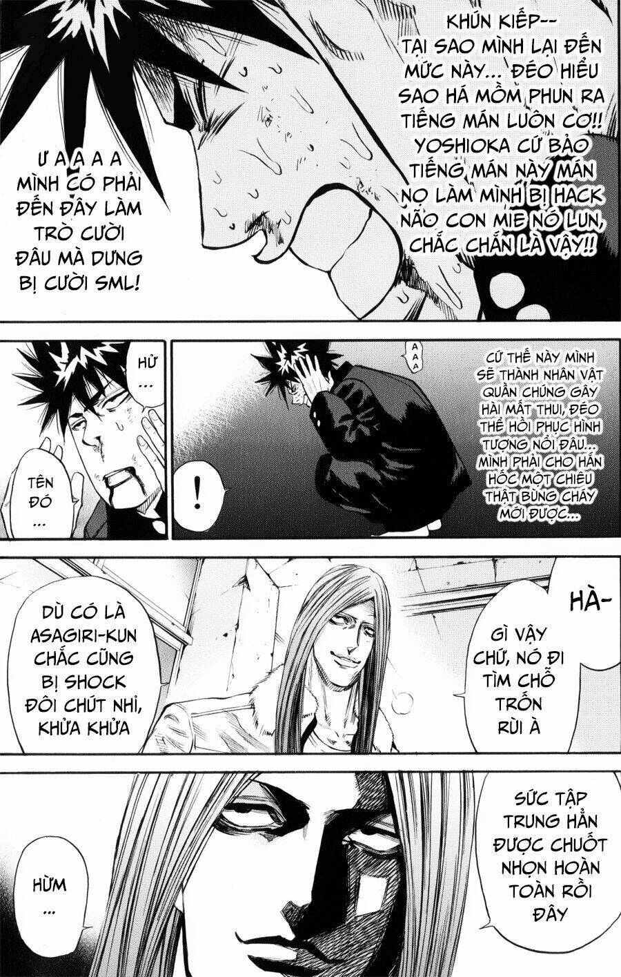 A-bout! - Chương 145
