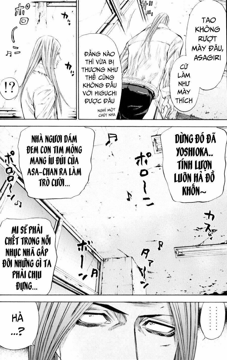 A-bout! - Chương 145