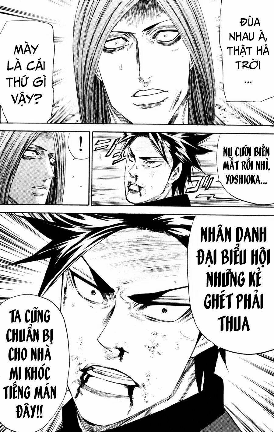 A-bout! - Chương 145