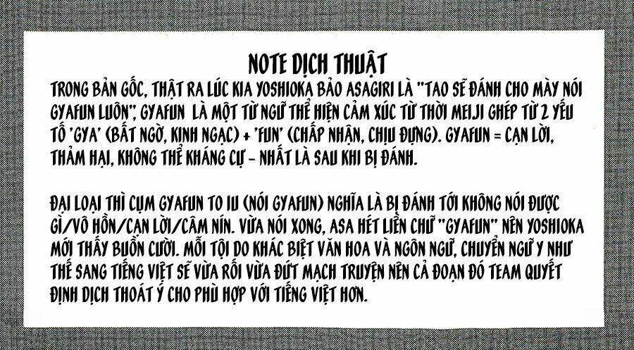 A-bout! - Chương 145