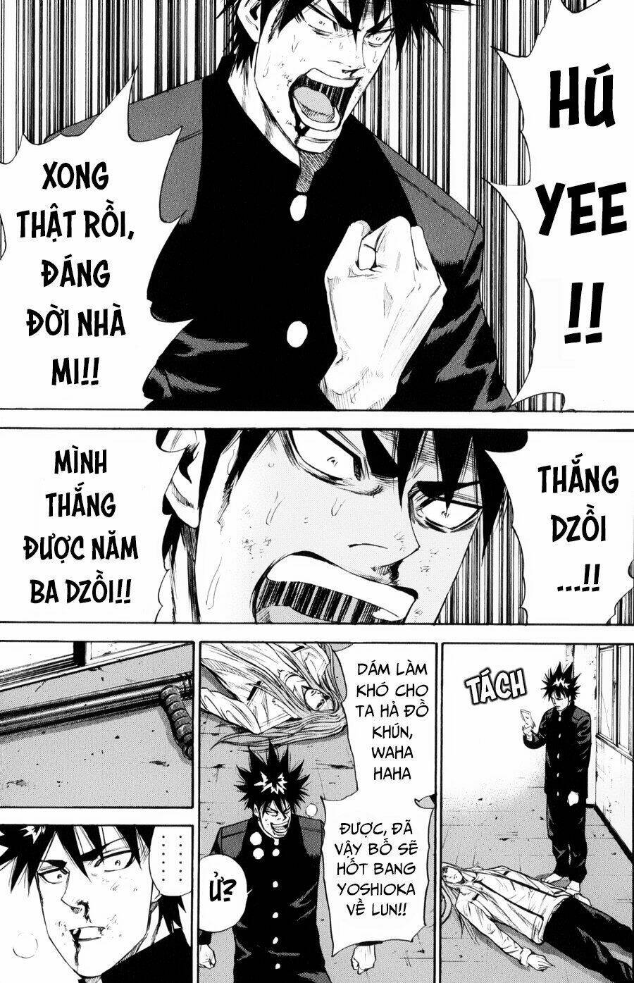 A-bout! - Chương 145