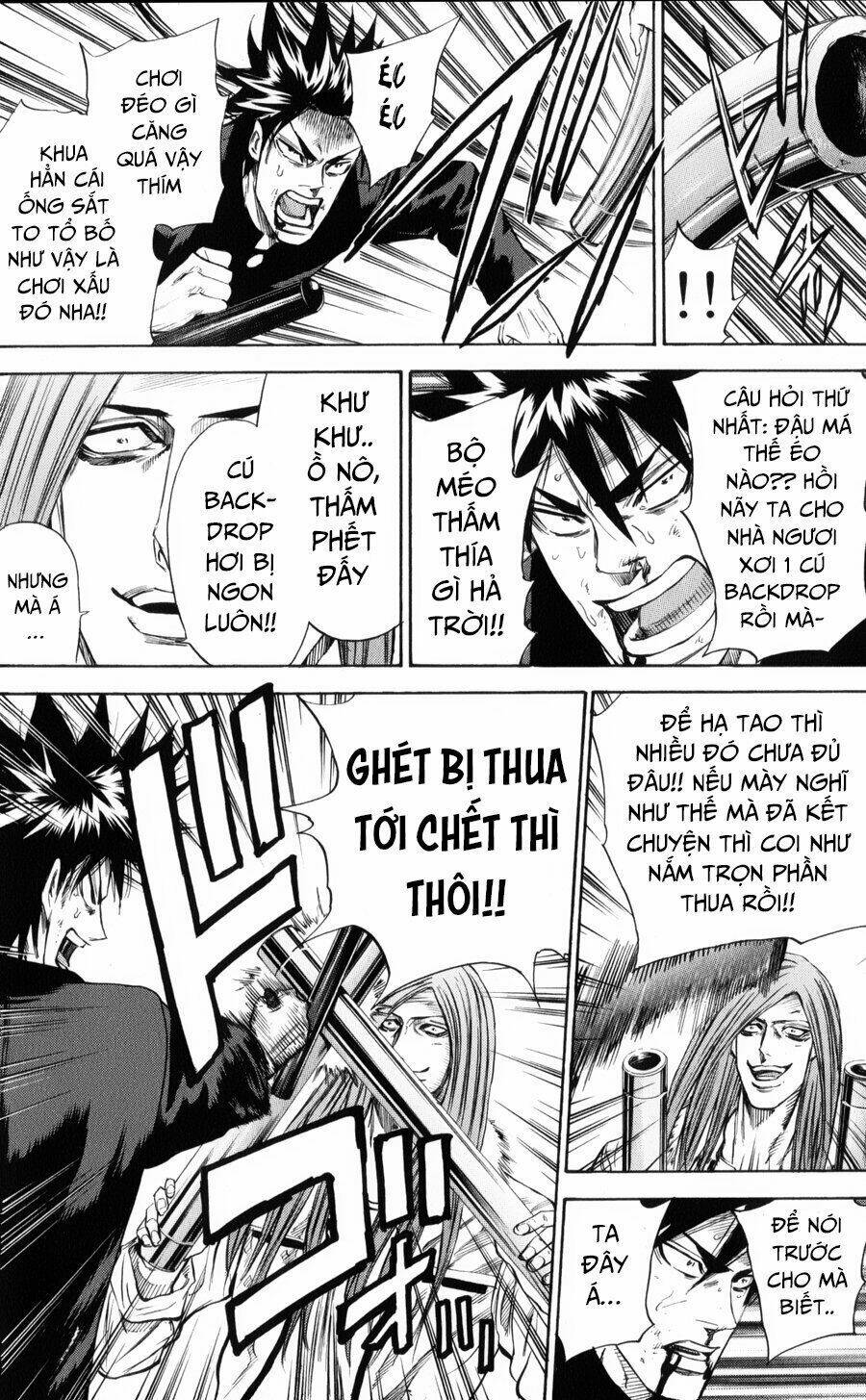 A-bout! - Chương 145