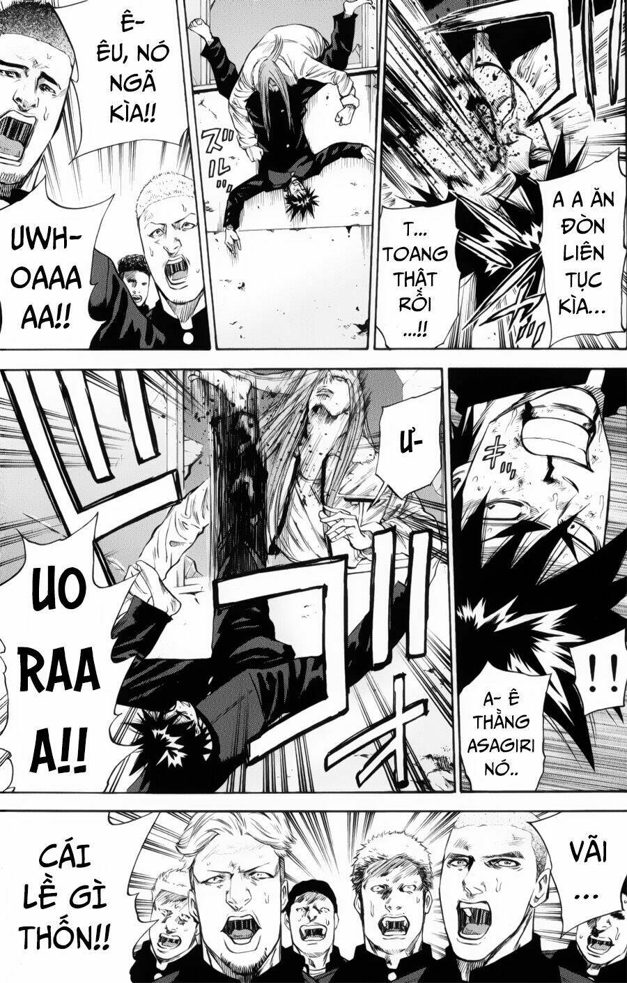 A-bout! - Chương 146