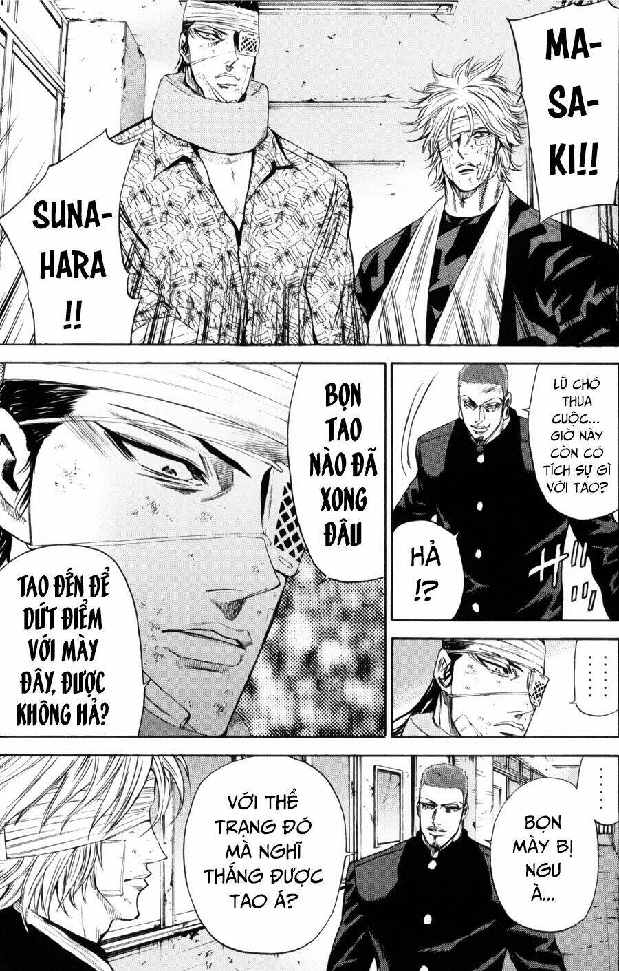 A-bout! - Chương 146