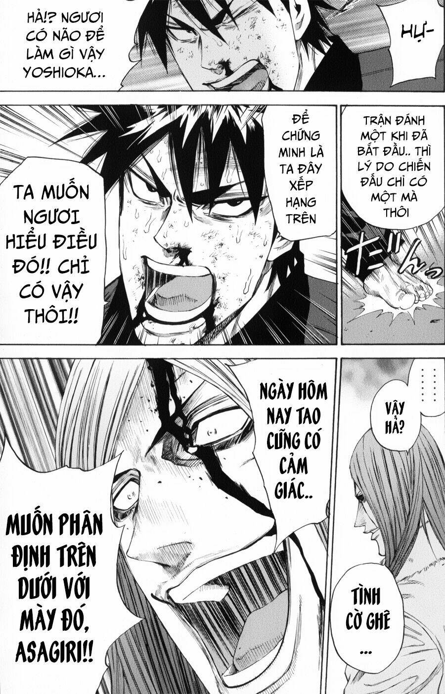 A-bout! - Chương 146