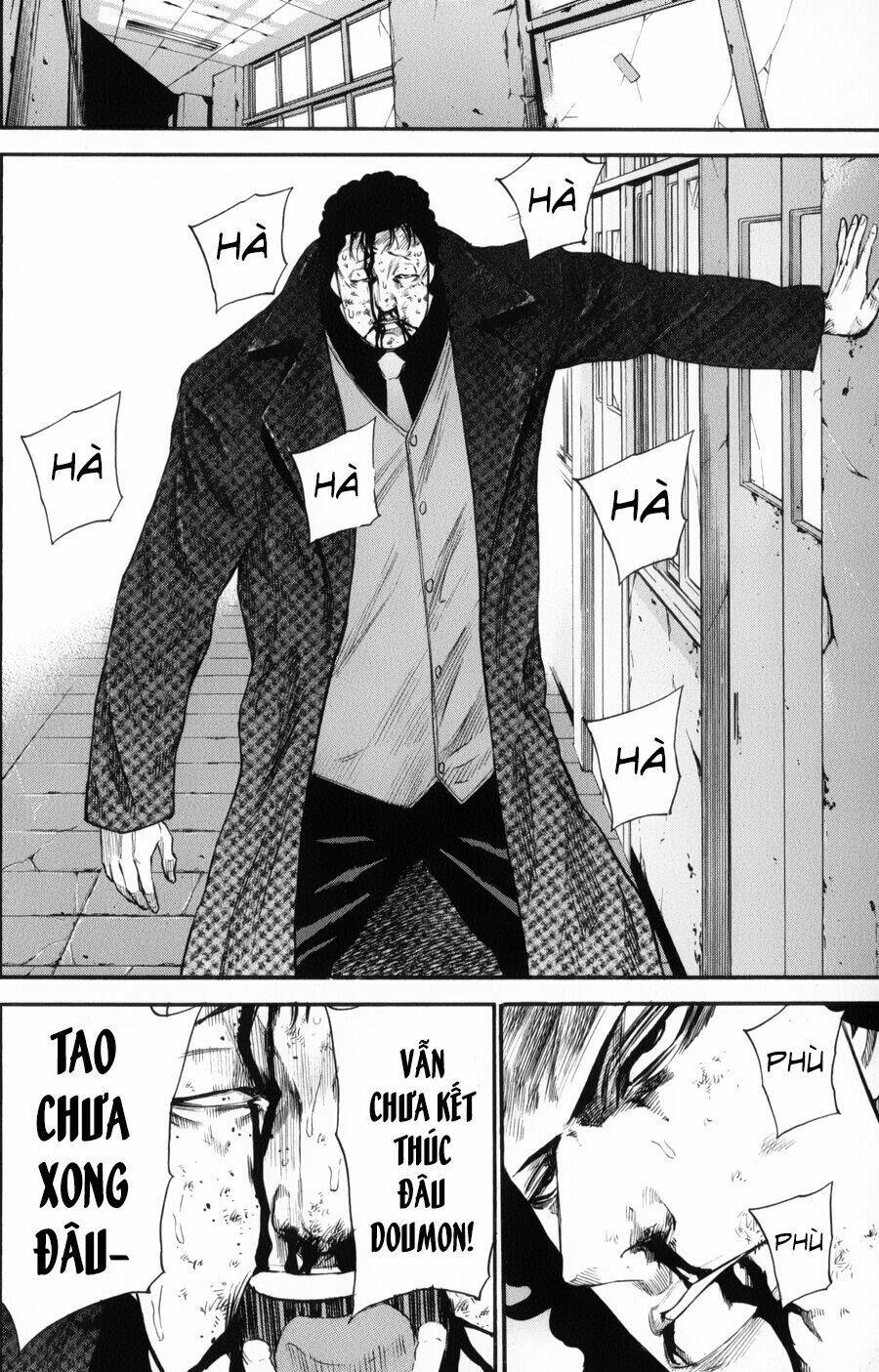 A-bout! - Chương 146