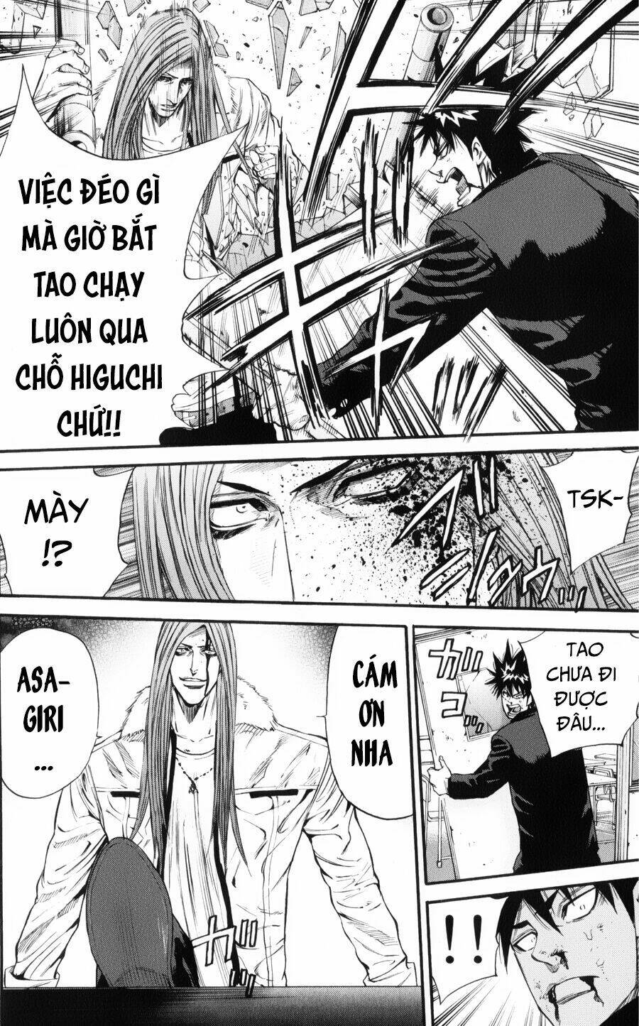 A-bout! - Chương 146
