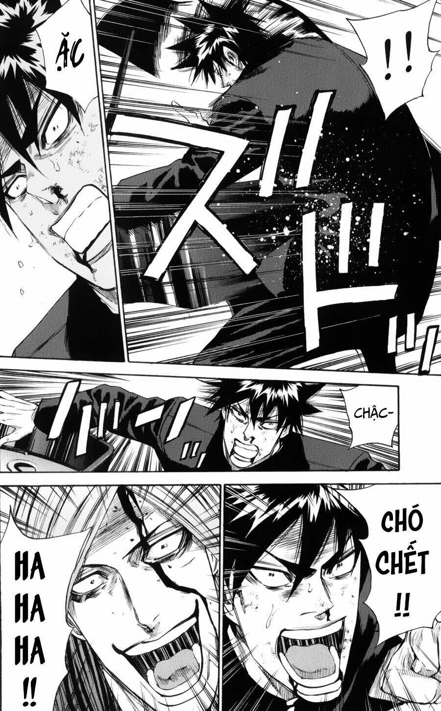 A-bout! - Chương 146