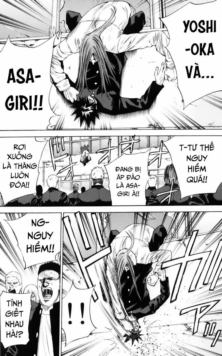 A-bout! - Chương 146