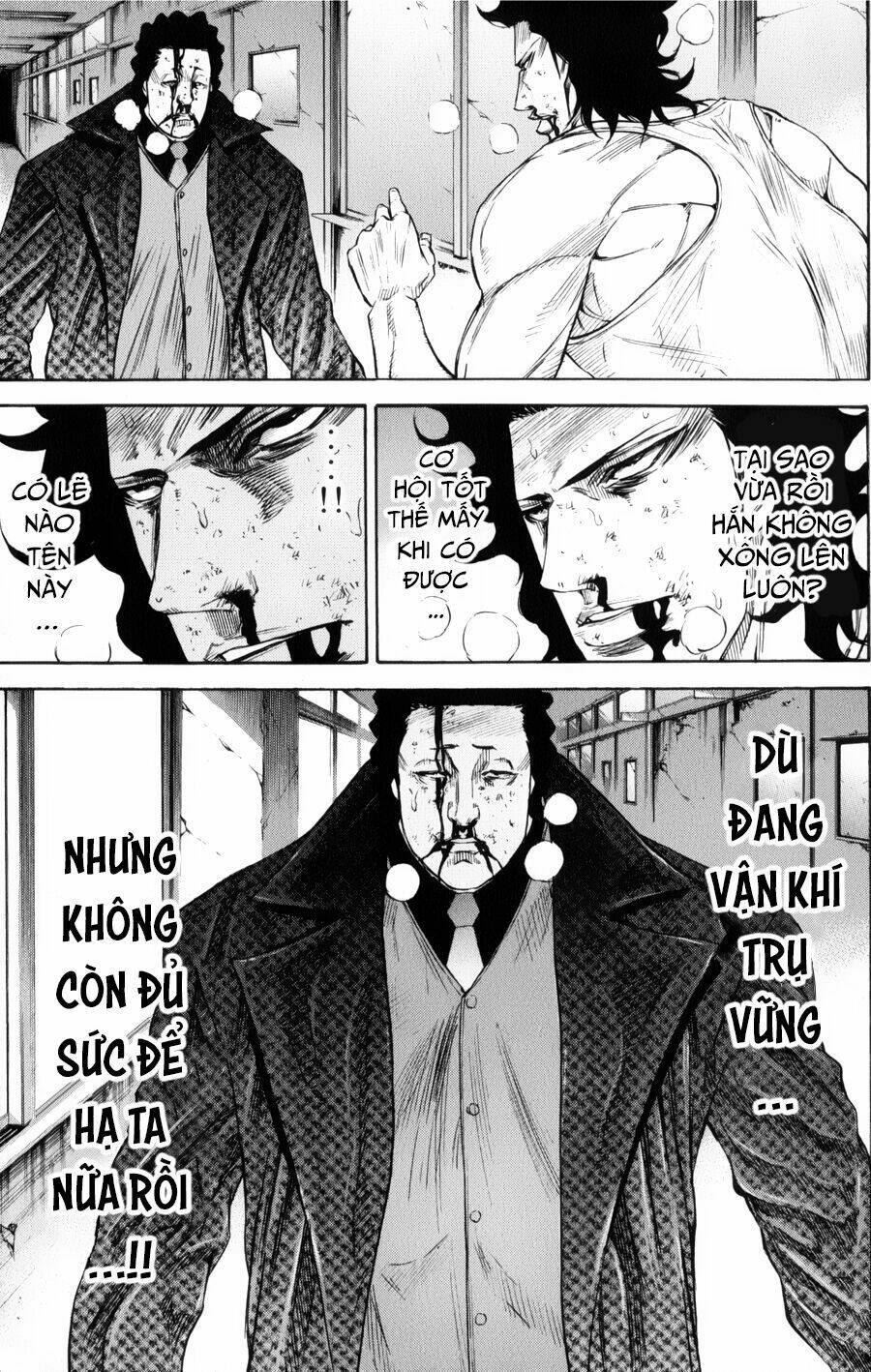 A-bout! - Chương 147