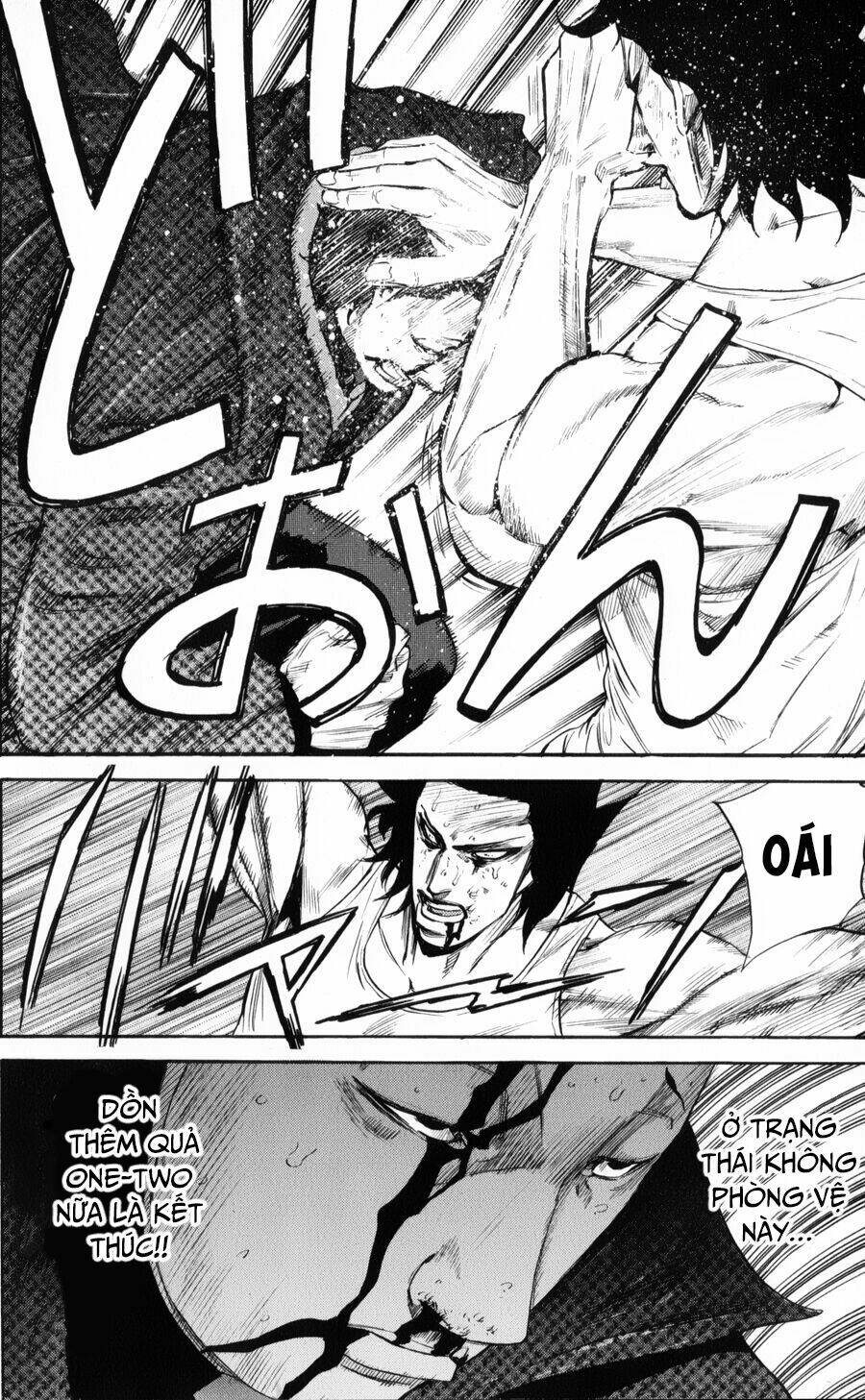 A-bout! - Chương 147