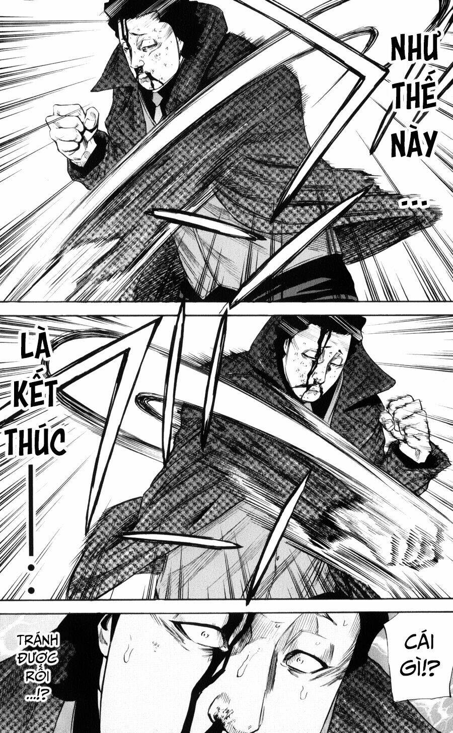 A-bout! - Chương 147