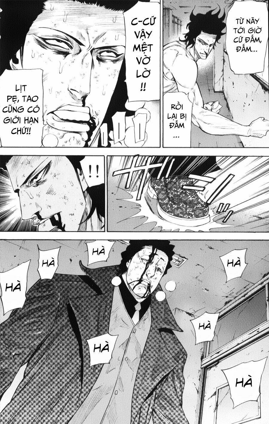 A-bout! - Chương 147