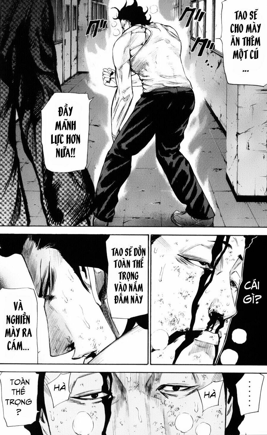 A-bout! - Chương 147