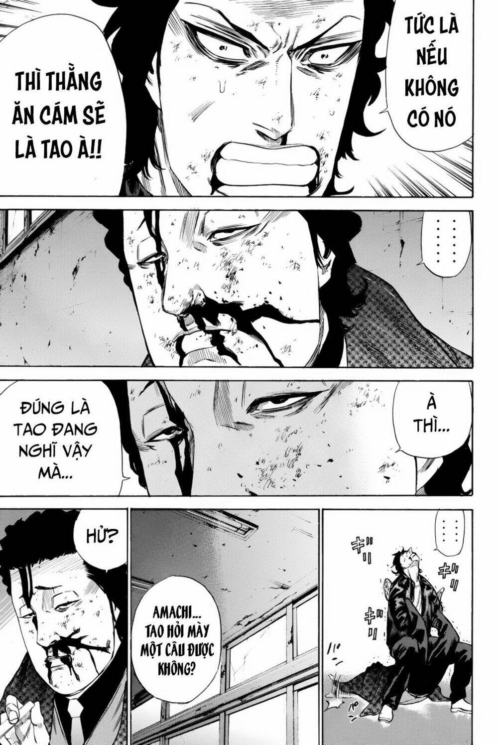 A-bout! - Chương 148