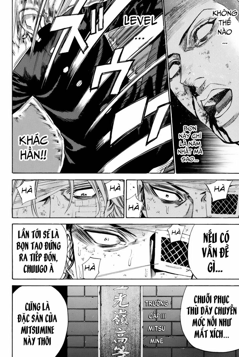 A-bout! - Chương 149