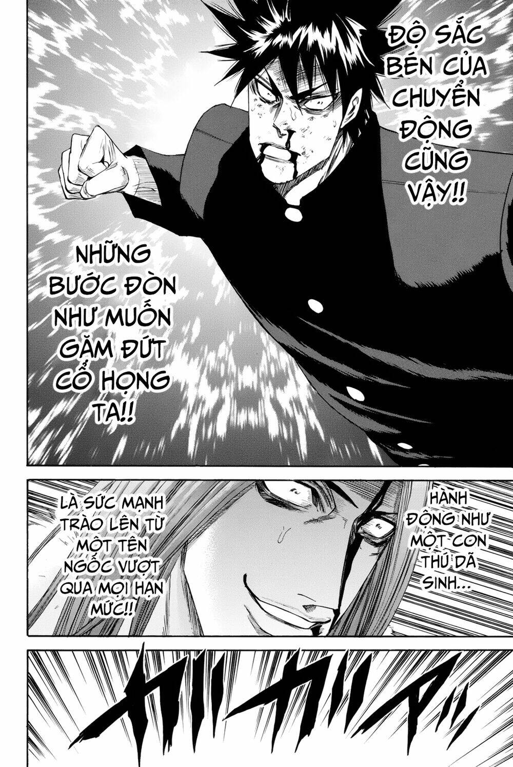 A-bout! - Chương 149