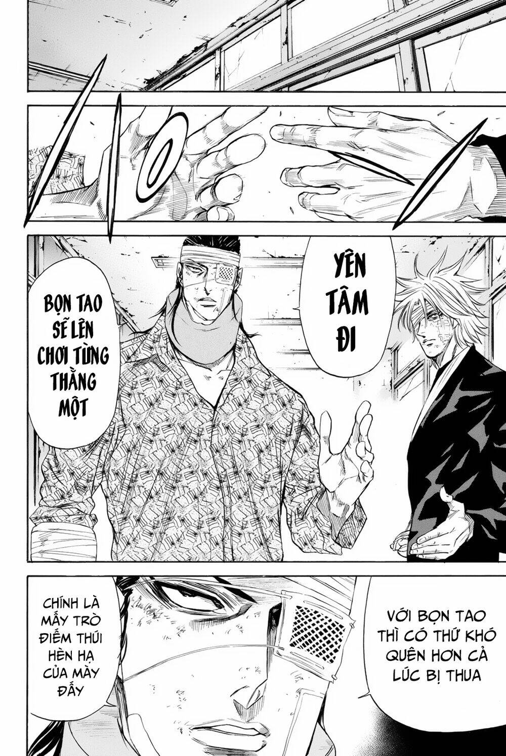 A-bout! - Chương 149