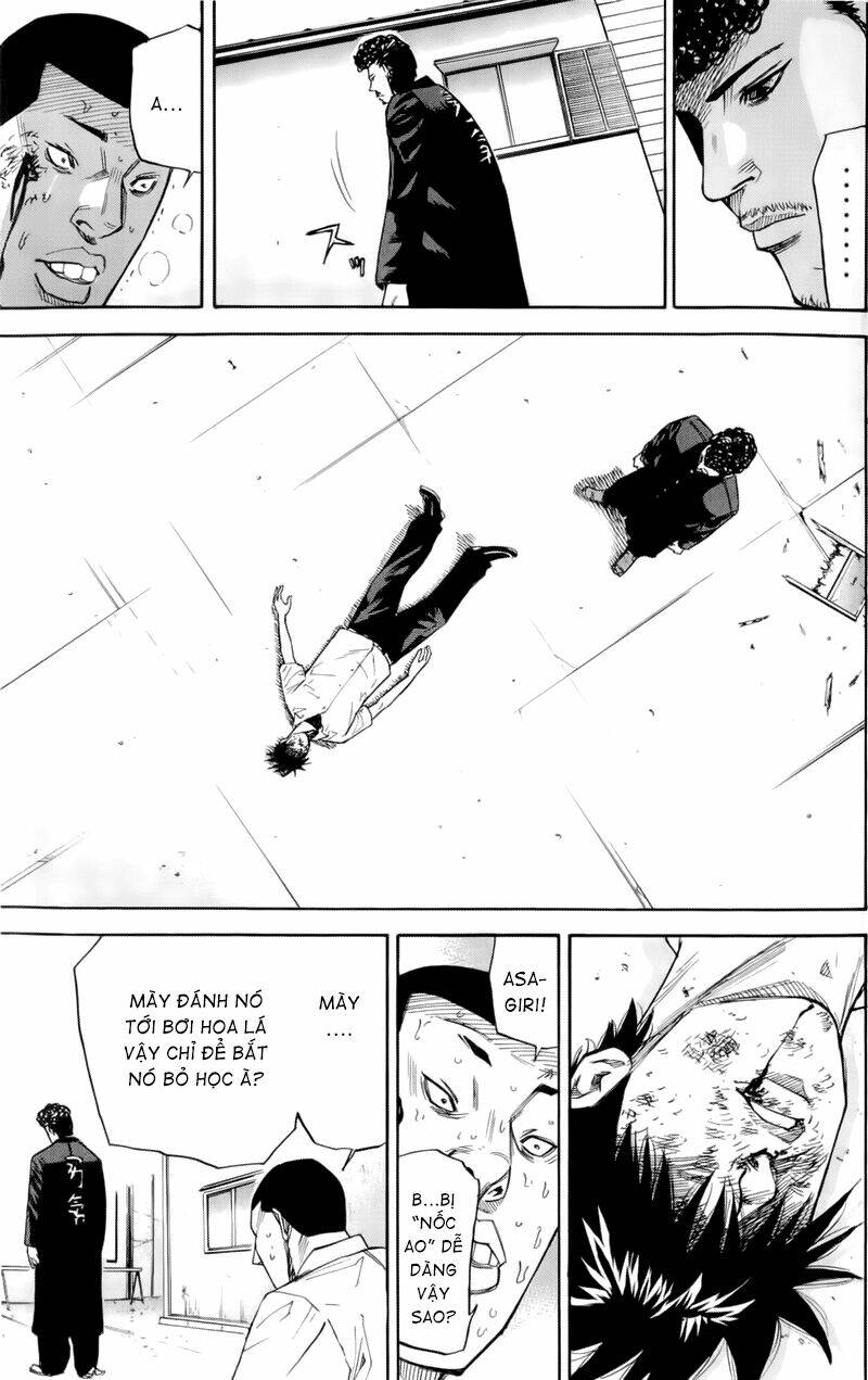 A-bout! - Chương 15